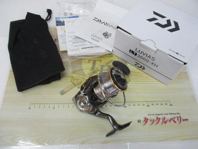 20ルビアス LT3000-XH