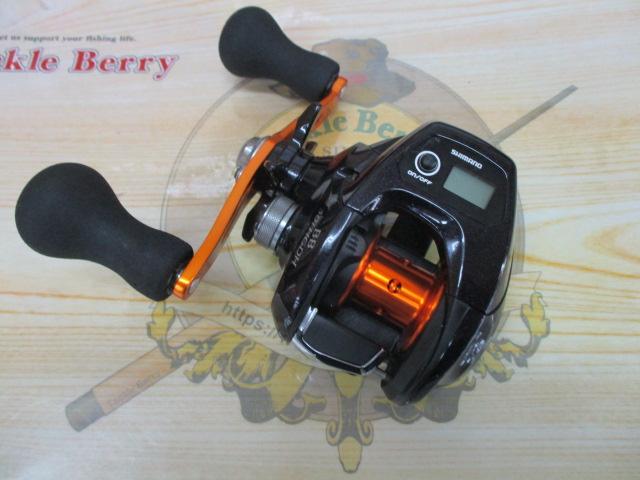 17バルケッタBB 301HGDH