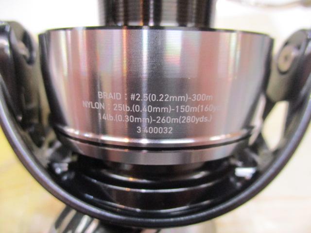 24セルテートSW 5000-XH