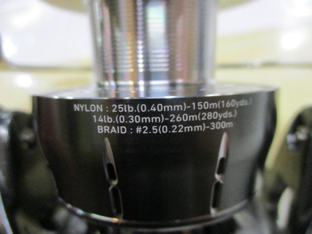 24ルビアス LT5000D-CXH