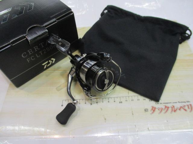 24セルテート FC LT2500S