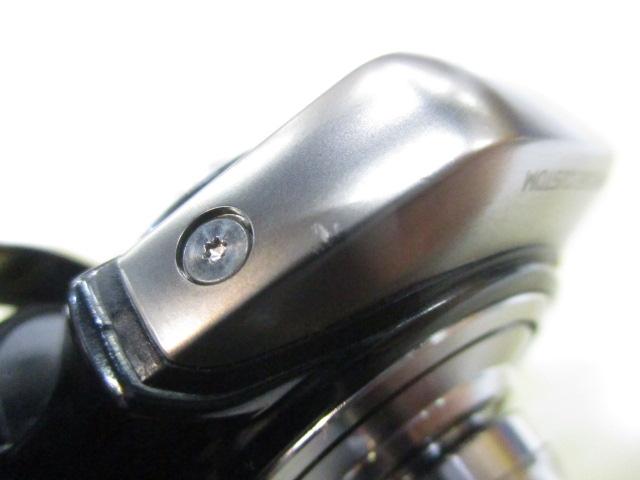 24セルテート FC LT2500S