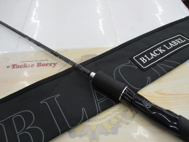 ブラックレーベル BL681ULFS