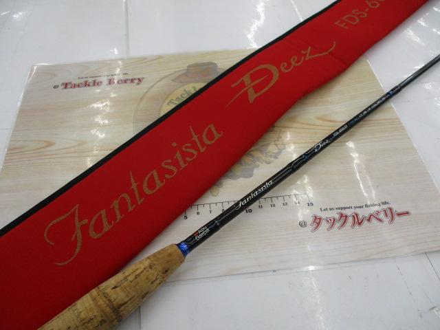 ファンタジスタ FDS-60ULEF Deez