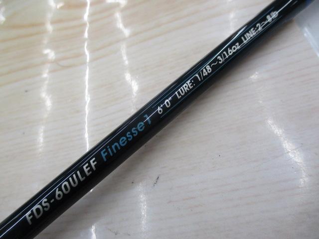 ファンタジスタ FDS-60ULEF Deez