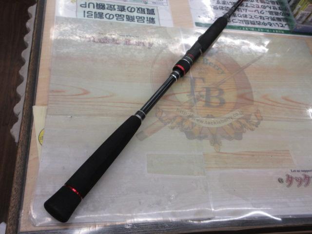 ビンビンスティック BSS-RB610ML-ST
