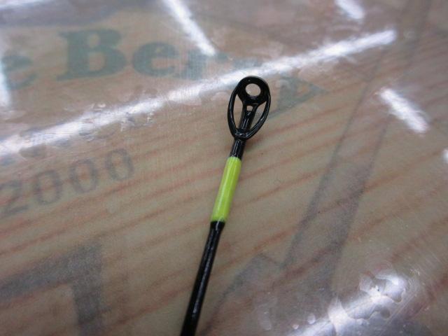 ビンビンスティック BSS-RB610ML-ST