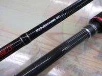 ビンビンスティック BSS-RB610ML-ST