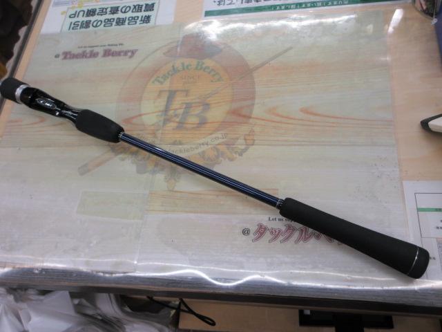 グラップラー B632