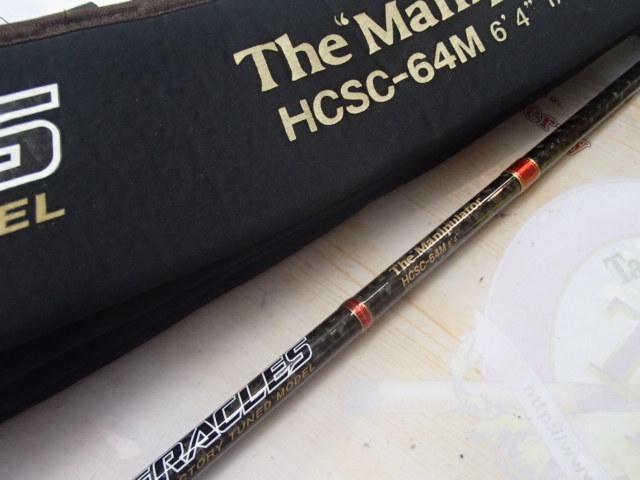 ヘラクレス HCSC-64M