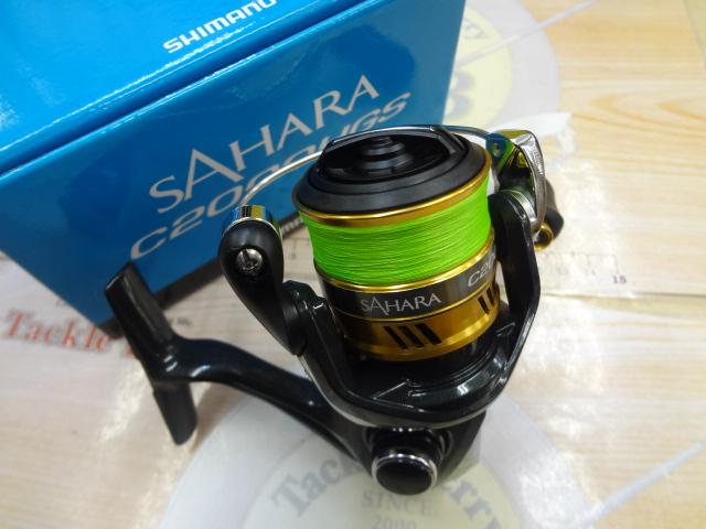 17サハラ C2000HGS