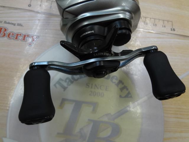 アルファス SV TW 800S-XHL