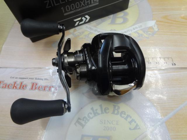 22ジリオン TW HD 1000XHL