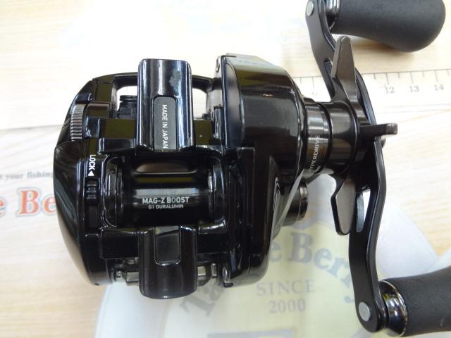 22ジリオン TW HD 1000XHL