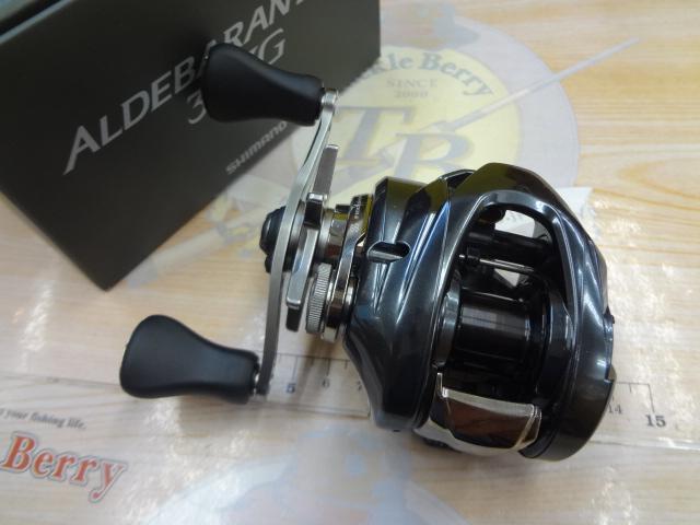 25アルデバランDC 31XG