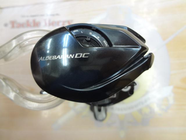 25アルデバランDC 31XG