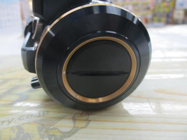 21ソルティガIC 100