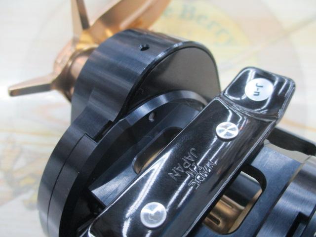 21ソルティガIC 100