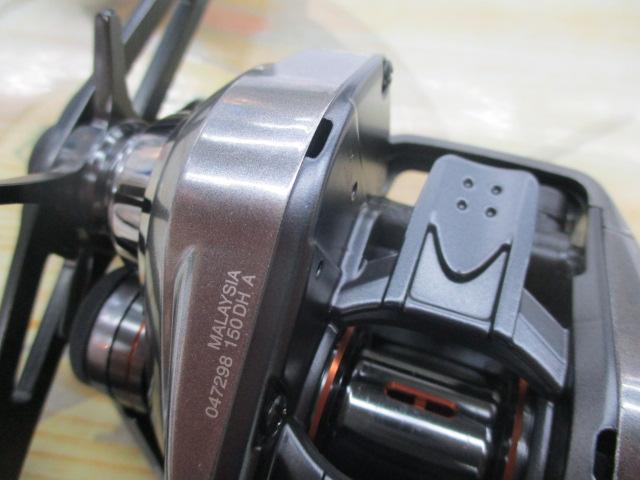 24バルケッタプレミアム 150DH