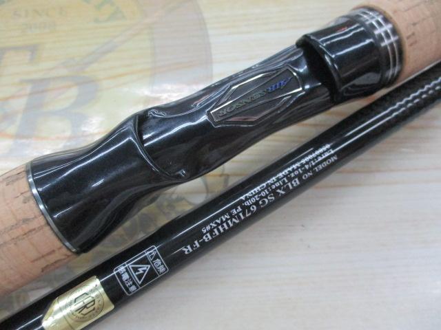 ブラックレーベル BLX SG 671MHFB-FR