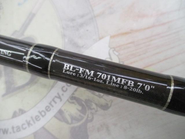 ブラックレーベル BL-FM701MFB