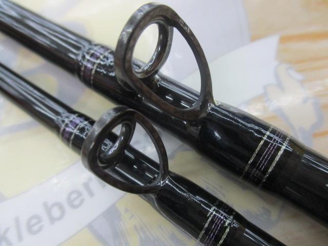 ハートランド HL702HRB-AGS14