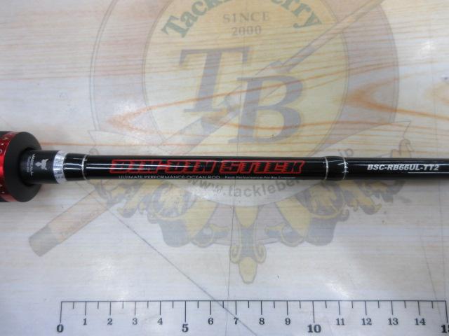 ビンビンスティック BSC-RB66UL-TT2