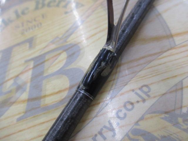 21ポイズングロリアス 2610L-S