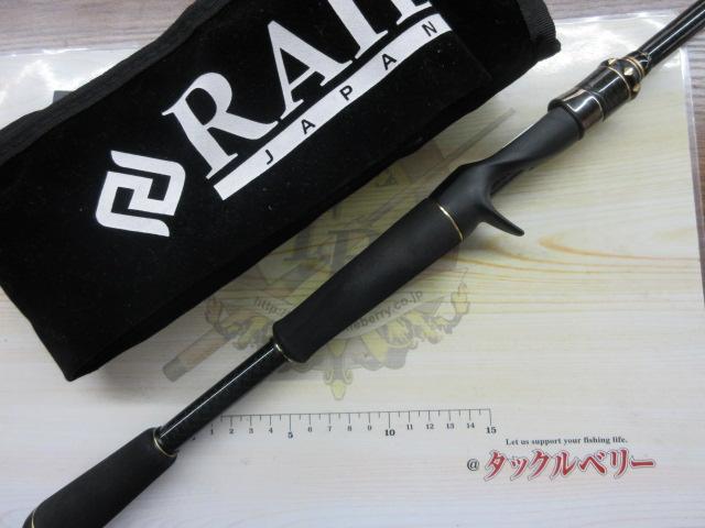 グラディエーターアンチ GA-610MHC バルトロ｜＠ベリーネット 日本最大