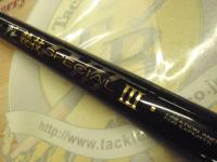 がま磯グレ競技スペシャルⅢ 1.75-53