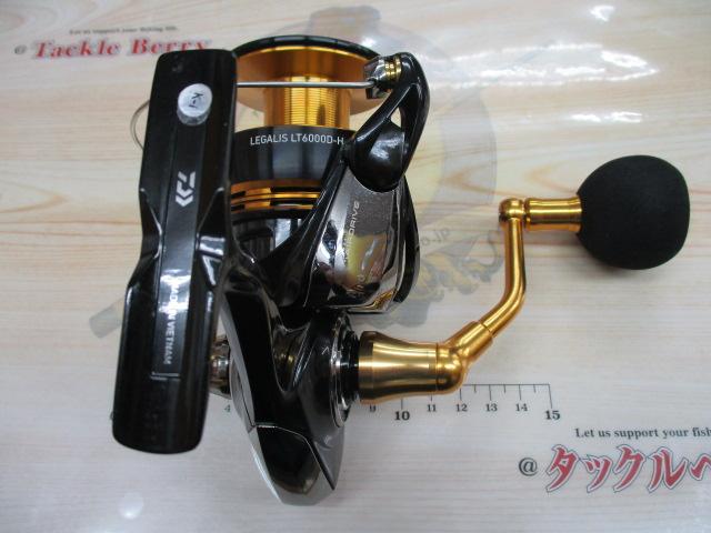 23レガリス LT6000D-H