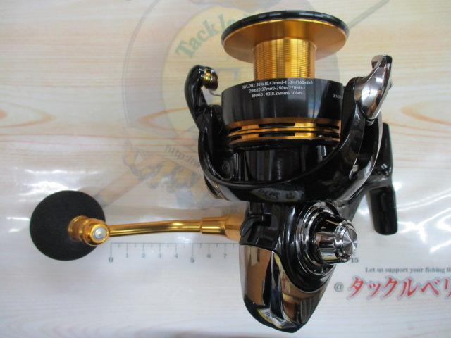 23レガリス LT6000D-H