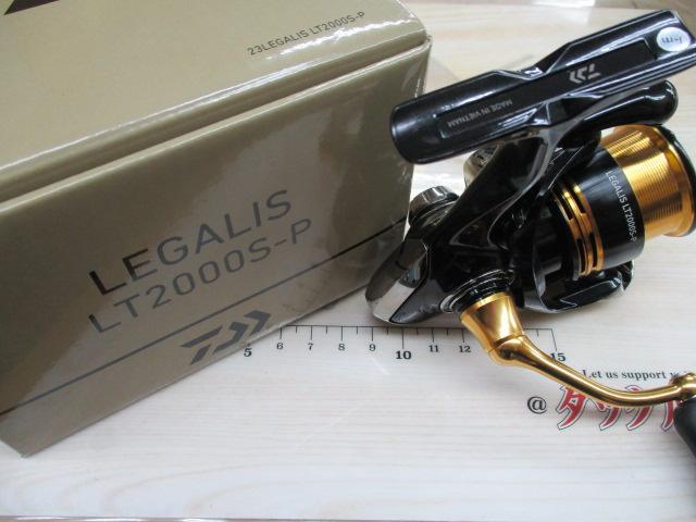 23レガリス LT2000S-P
