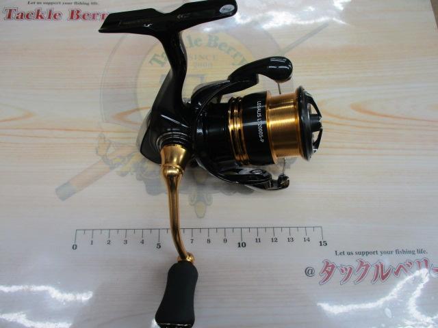 23レガリス LT2000S-P