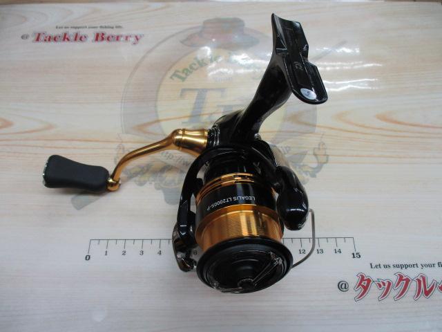 23レガリス LT2000S-P