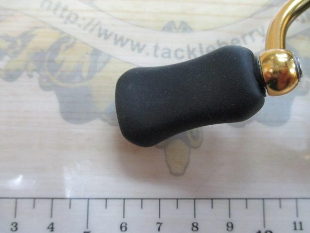 23レガリス LT2000S-P