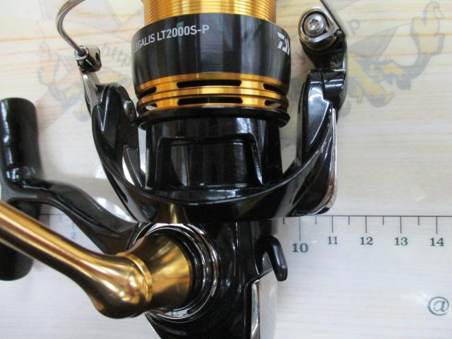 23レガリス LT2000S-P