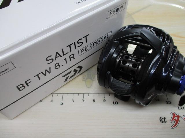 23ソルティスト BF TW 8.1R PE SP