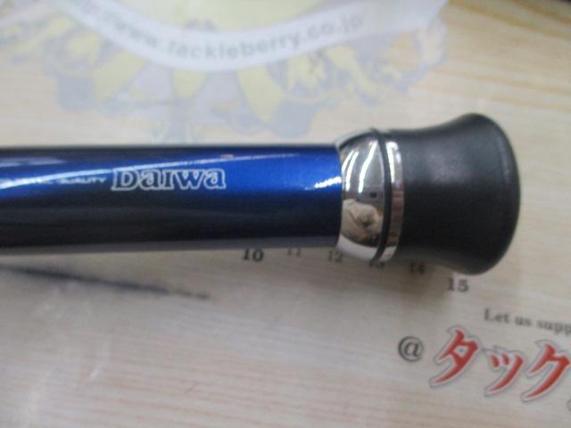 ホカゲILT 30-310