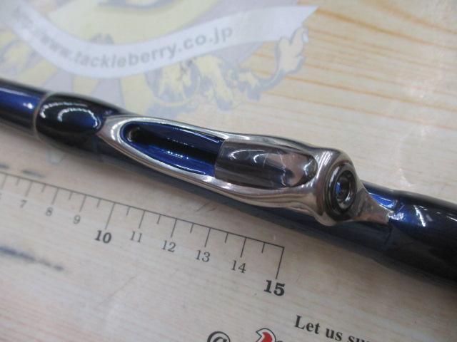ホカゲILT 30-310