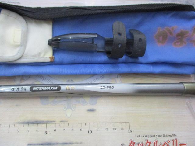 がま船インターマキシム 30-360振出