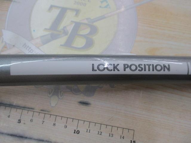 がま船インターマキシム 30-360振出