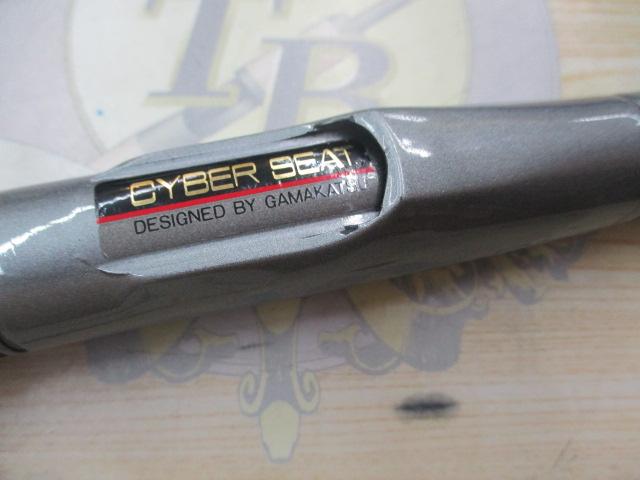 がま船インターマキシム 30-360振出