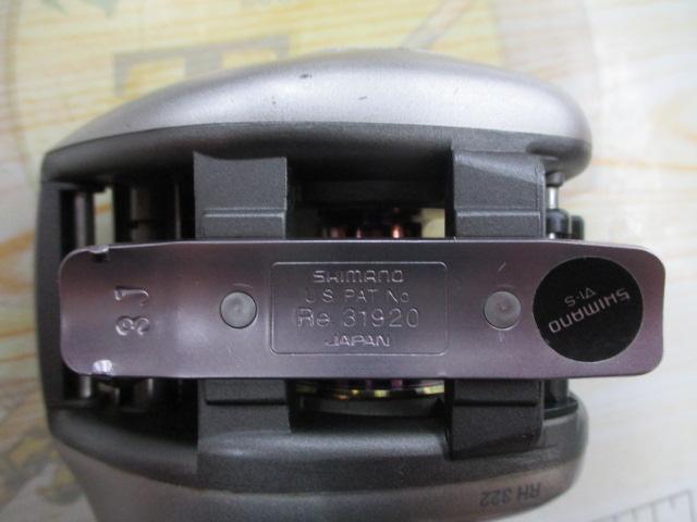 97メタニウムXT(RH)