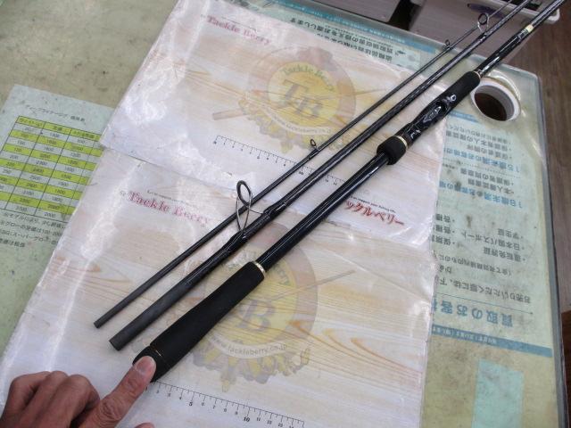 ネッサCI4+ S1008MMH｜＠ベリーネット 日本最大新品中古釣具WEBショップ