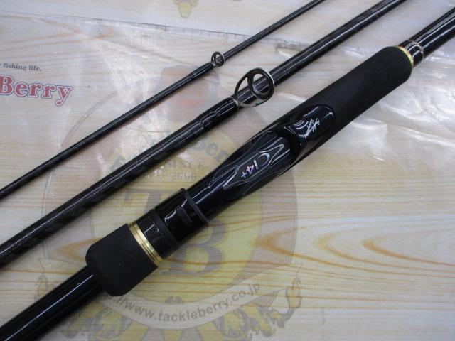 ネッサCI4+ S1008MMH｜＠ベリーネット 日本最大新品中古釣具WEBショップ