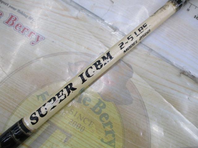 スーパーICBM2-5LBS モデル2500