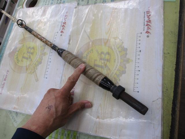 スーパーICBM2-5LBS モデル2500