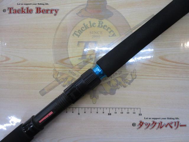 エクスプロージョン 845HF オオマサプラッギングスペシャル