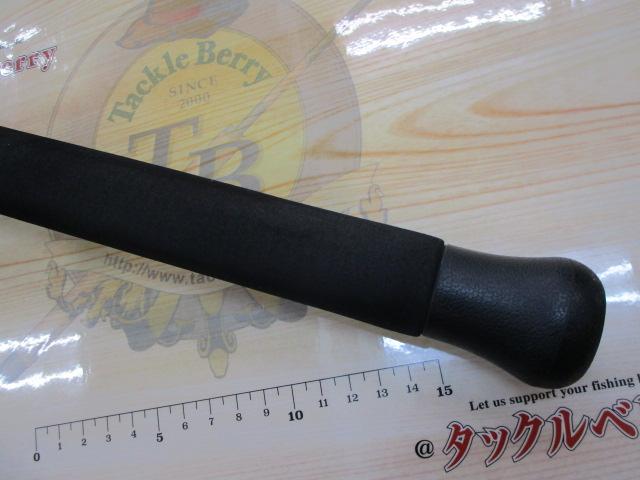 エクスプロージョン 845HF オオマサプラッギングスペシャル